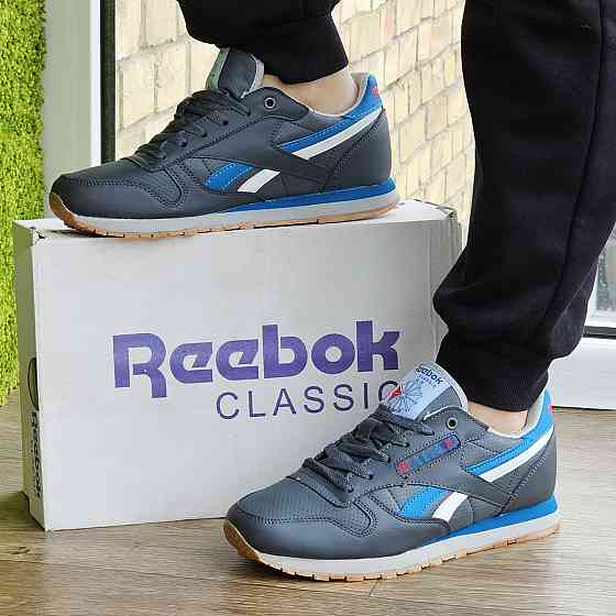 Чоловічі Кросівки Reebok Classic Сірі Шкіряні Рибок (розміри: 45) Відео Огляд Дніпро