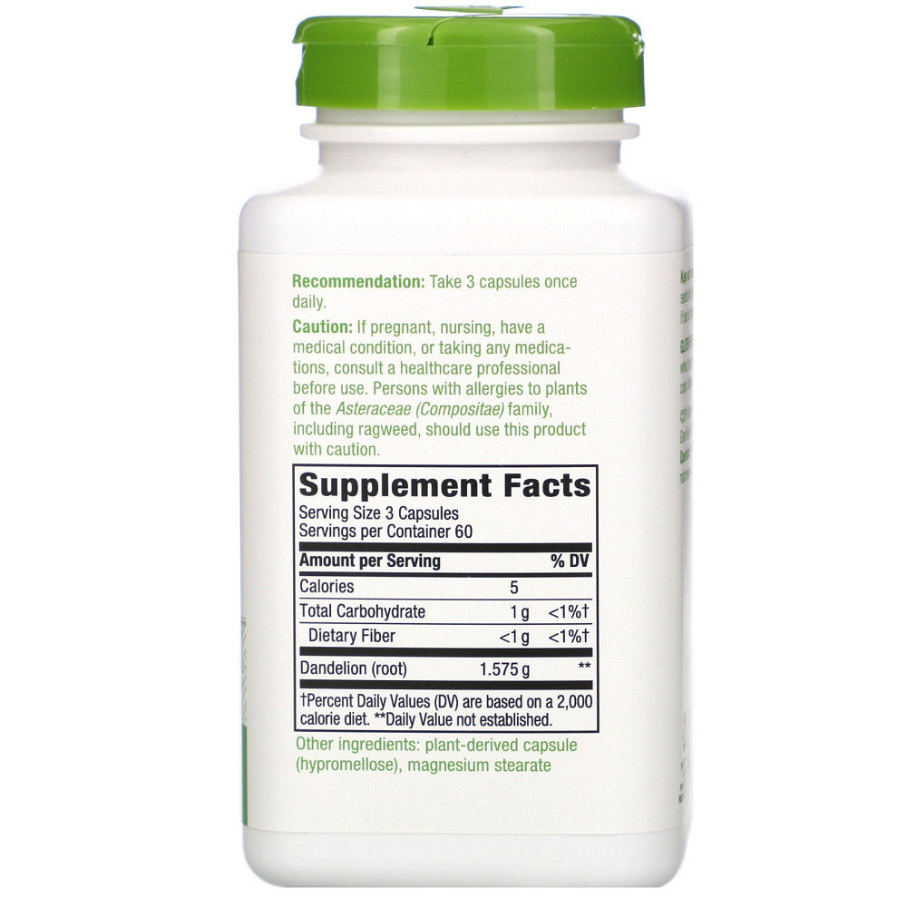 Корень одуванчика (Dandelion) 525 мг 100 капсул Київ - фото 2