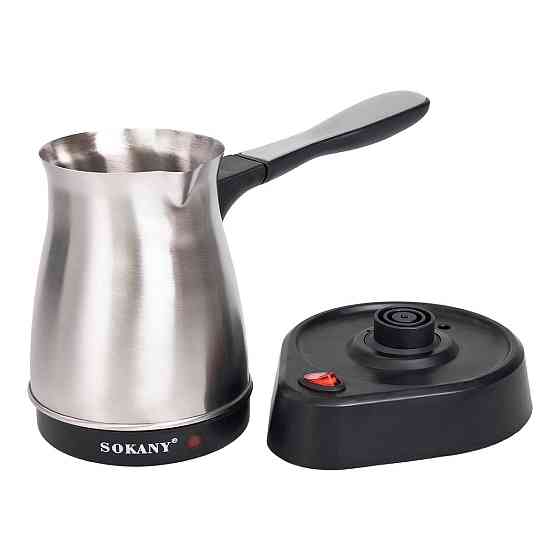 Кофеварка Sokany для дома, 500 мл Киев