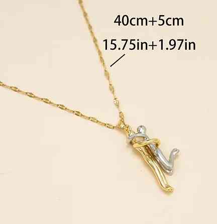 Серебристый кулон «Объятия пары» на цепочке – символ любви Киев