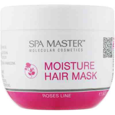 Маска для волосся Spa Master Зволожувальна з екстрактом Болгарської троянди 500 мл (3800010521383) Вінниця