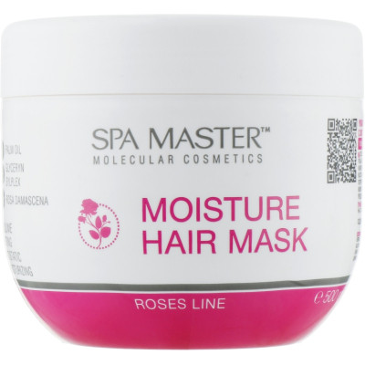 Маска для волос Spa Master Увлажняющая с экстрактом Болгарской розы 500 мл (3800010521383) Винница - изображение 4