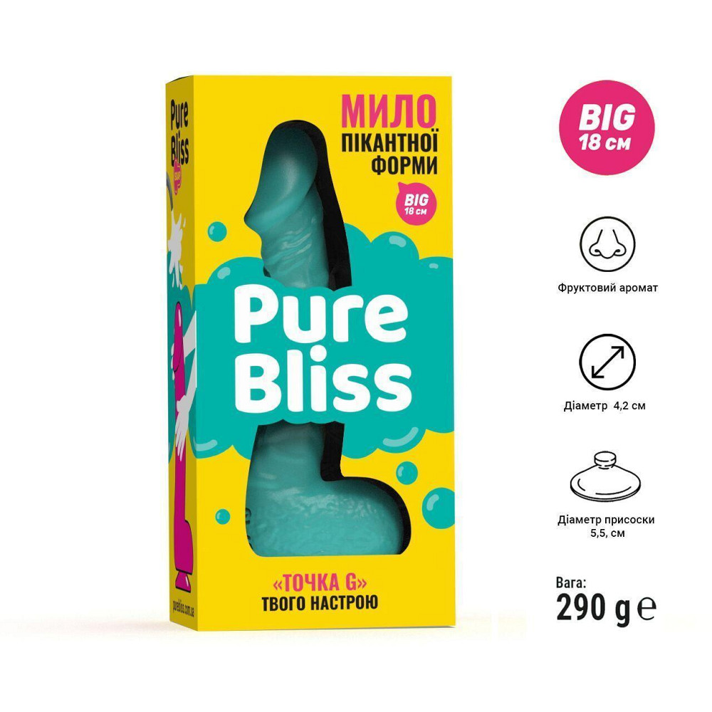 Крафтовое мыло-член с присоской Pure Bliss BIG Turquoise, натуральное Sex Aura Киев - изображение 7