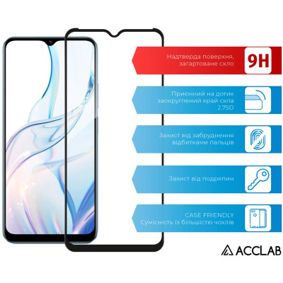 Стекло защитное ACCLAB Full Glue Realme C30S Black (1283126551888) Винница - изображение 3