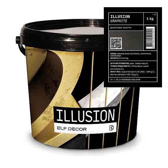 Illusion (Ілюзія) Fantasy декоративна перламутрова фарба , 1 кг Харків