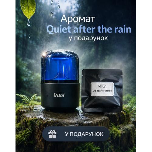 Ультразвуковой аромадиффузор VITOL с ароматом Quiet after the rain Харьков - изображение 14