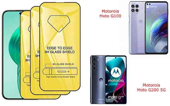 Захисне скло DefenzoGlass для Motorola Moto G100, Moto G200 5G – подвійна міцність Київ