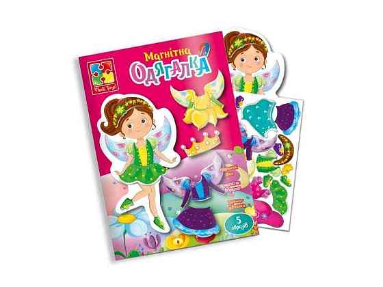Игра развивающая Фея магнитная VT3204-28 ТМ VLADI TOYS Киев