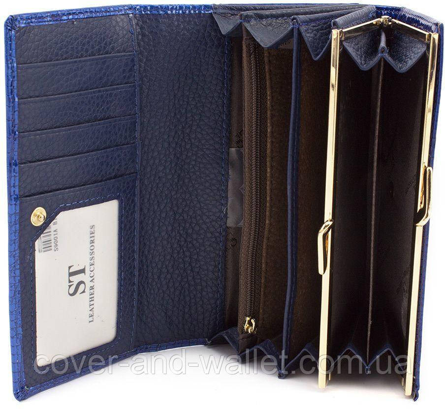 Жіночий лакований гаманець синього кольору з блоком для карток ST S9001A Blue Київ - фото 5