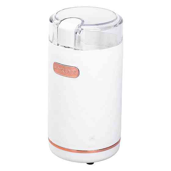 Кофемолка электрическая Sokany 150 Вт Белая Lugi SK-3027W Киев