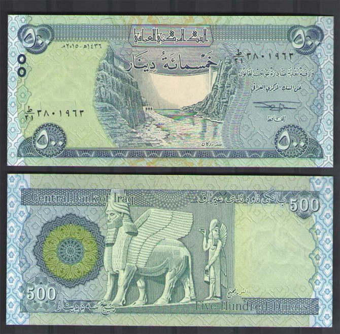 Iraq Ірак - 500 Dinars 2018 UNC Полтава - фото 1