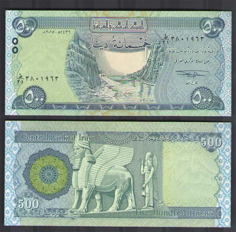 Iraq Ирак - 500 Dinars 2018 UNC Полтава - изображение 1