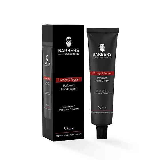 Парфюмерный крем для рук Orange & Pepper Barbers 50 мл Киев