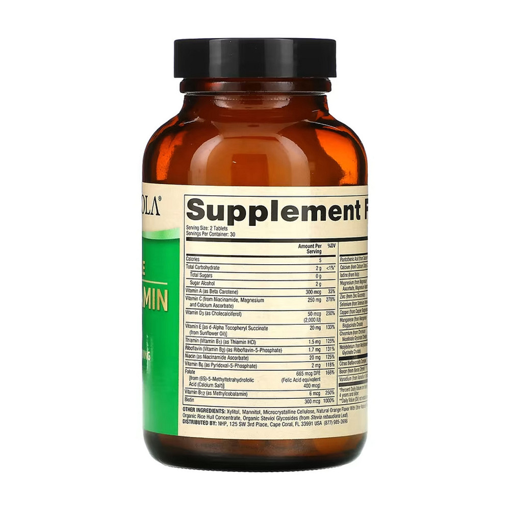 Мультивитамины для детей Dr.Mercola Chewable Multivitamin for Kids 60 таб Киев - изображение 5