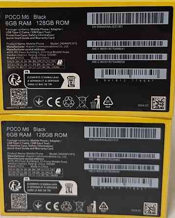 Телефон POCO M6 6/128Gb. Black Київ