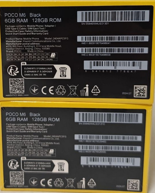 Телефон POCO M6 6/128Gb. Black Київ - фото 3