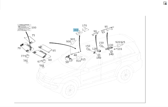 Mercedes-Benz  A2518110907 7E94 Кришка на лобовому склі сіра ML W164 R-class short W251 GL X164 R-class long V251 Одеса