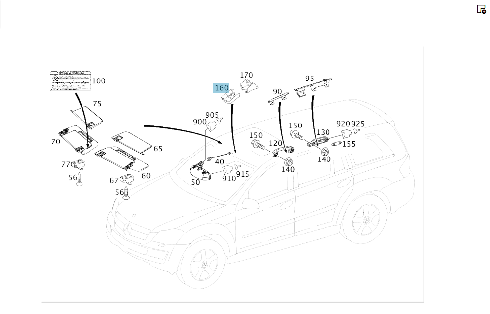 Mercedes-Benz  A2518110907 7E94 Кришка на лобовому склі сіра ML W164 R-class short W251 GL X164 R-class long V251 Одеса - фото 2