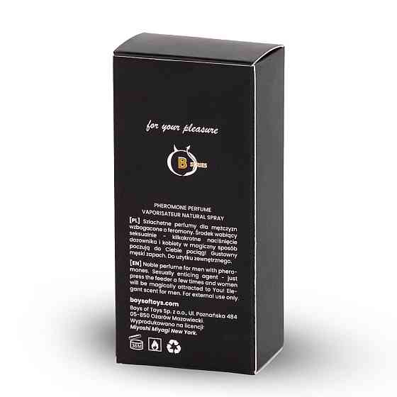 Феромони для чоловіків Miyoshi Miyagi PH Pheromone №1, 15 мл Sex Aura Київ