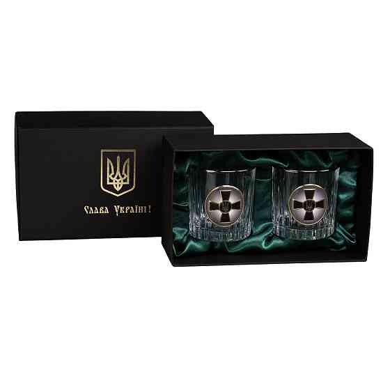 Набір келихів для віскі "ЗСУ"  Boss Crystal, 2 келиха Рівне