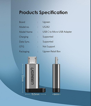 Перехідник-адаптер USB Type-C до microUSB Ugreen US282 (Сірий) Миколаїв - фото 8