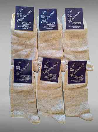 Носки мужские средние по высоте из льна. Житомир. Набор 6 шт в упаковке 41-44 Киев