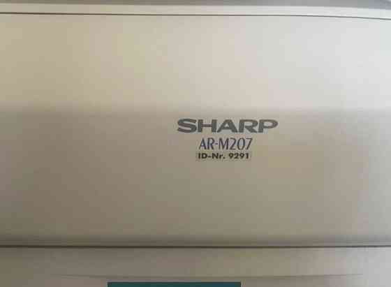 Принтер: AR - M207. Киев