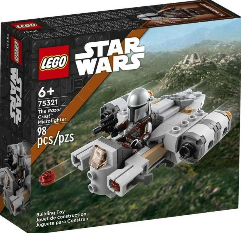 Конструктор LEGO Star Wars. Київ - фото 6