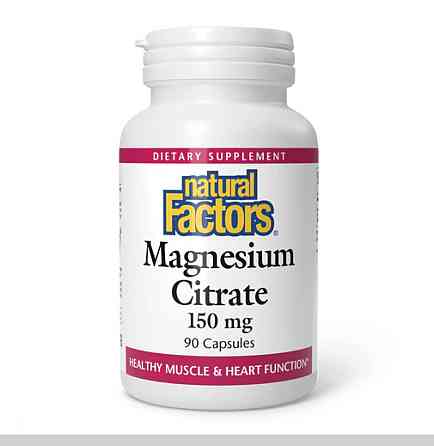 Цитрат магния Natural Factors Magnesium Citrate 150mg 90 капс Киев