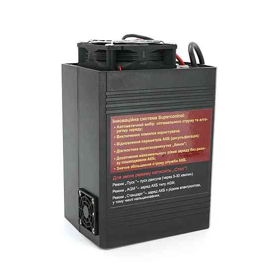 Пуско-зарядное ЗУ РАБОТ-60 для аккумуляторов 12/24V (5-600Ah) (MF, WET, AGM, GEL, CA/CA), 160-245V, Струм заряда 40А, крокодилы в Киев