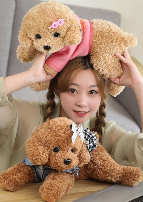 Оригінальний дуже м'який собачка Тедді пудель у розмірі 50 см. Харків - фото 3