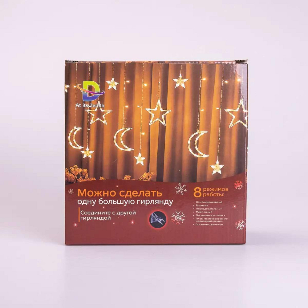 Гірлянда "Зірка" 3 м для вікна, мультиколор Київ - фото 6