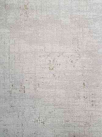Шпалери вініл на флізеліні AS creation Metropolitan stories ByTime 0,53х10 під штукатурку білі сірі золото Київ