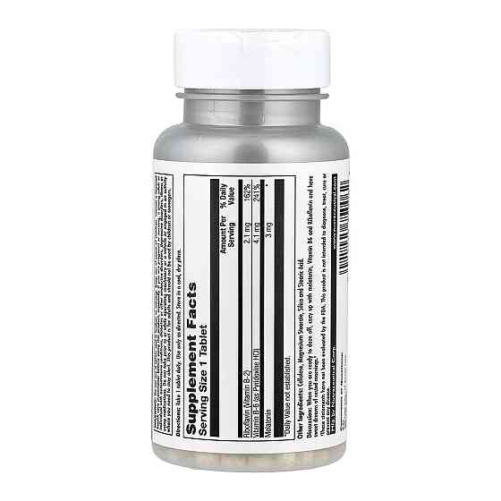 Мелатонин KAL Melatonin 3mg 60 таб Киев