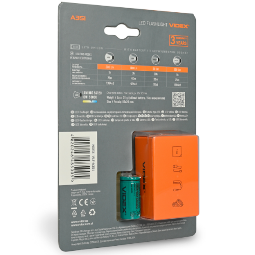 Ліхтарик LED портативний 300Lm 5000К VLF-A351 Videx Житомир