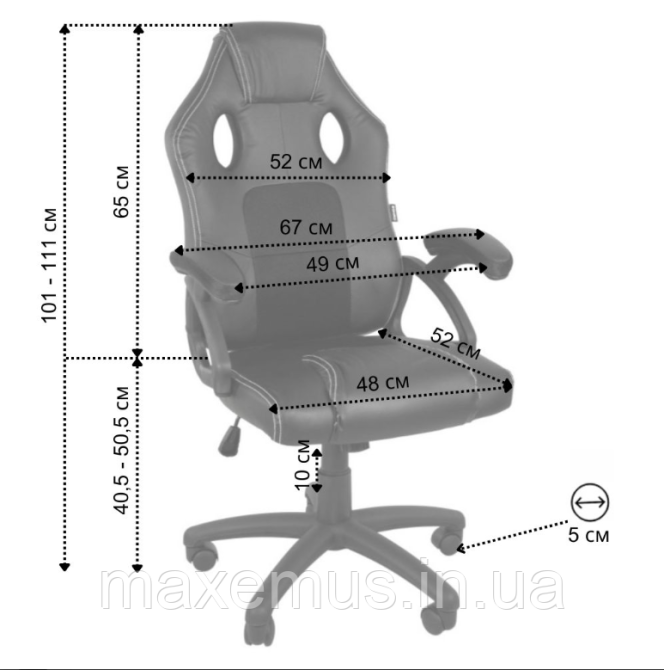 Компьютерное кресло для геймера YS-6056 с сетчатой спинкой кресло для работы за ноутбуком черное Мостиска - изображение 9