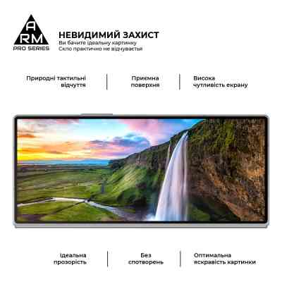 Стекло защитное Armorstandart Pro Samsung Fold 6 external display (ARM88011) Винница