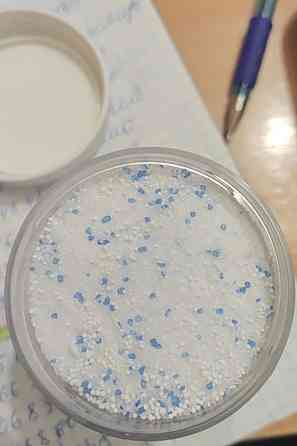 Порошок пральний гурт від тонни. Київ