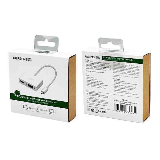 USB-хаб UGREEN USB Type C to HDMI + VGA Converter (White) Киев