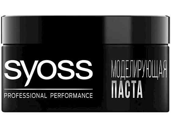 Паста для волос 100мл 5 моделирующая с естественным блеском ТМ SYOSS Solmir Киев