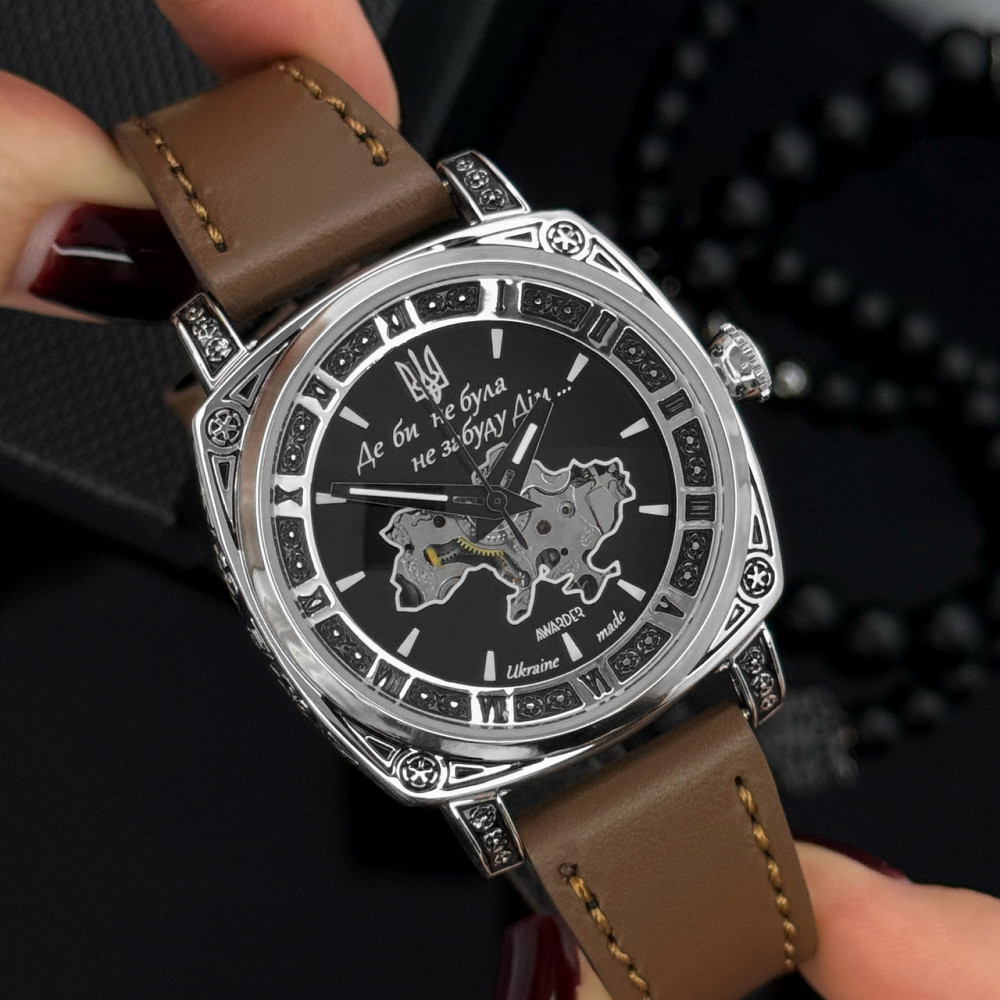 Awarder 021 Де би не була Silver-Black-Brown Киев - изображение 5
