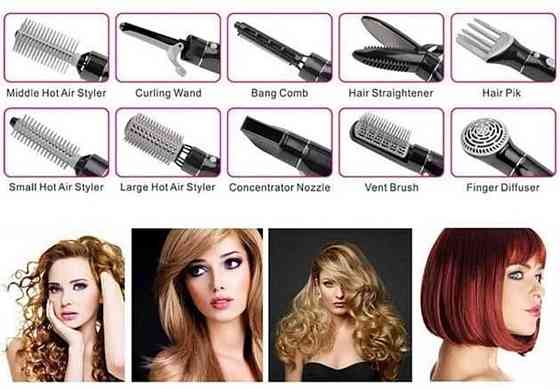 Стайлер 10 в 1 Hair Styler Fullcome 87010, 10 насадок, 850 Вт. Харьков
