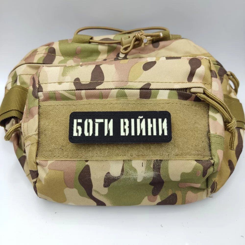 Патч / шеврон Боги війни Laser Cut чорний Запоріжжя - фото 3