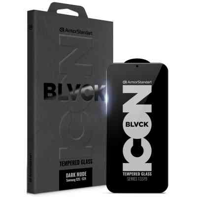 Скло захисне Armorstandart Dark Mode Samsung S25 / S24 (ARM85822) Вінниця