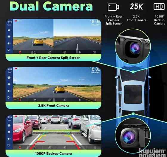 Відеореєстратор на дві камери. Київ