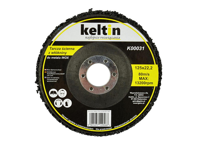 КШМ Зачисний диск Clean&Strip 125мм Стрый - photo 3