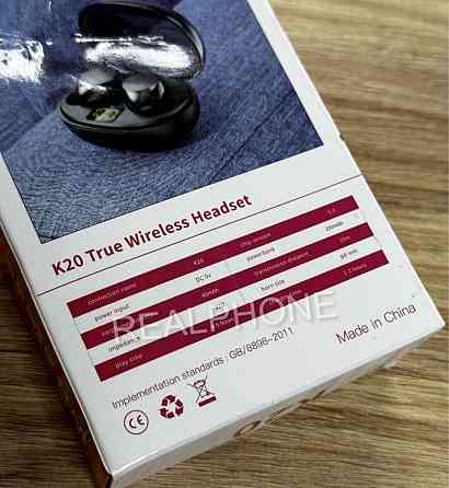 Безпроводные Наушники: K20 Wireless Headset .Нові !!! Харьков