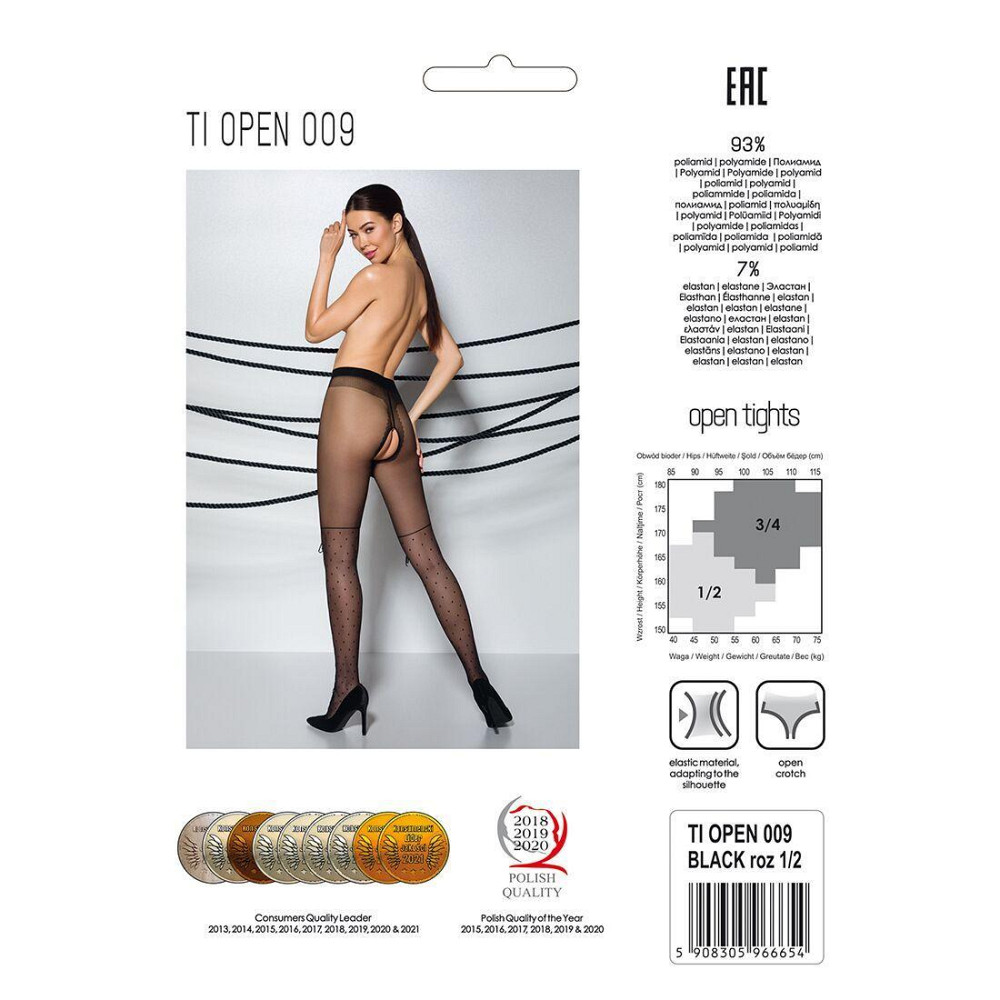 Колготки з відкритим доступом, імітація ботфорт Passion TIOPEN 009 5 (20 den), black Sex Aura Київ - фото 6