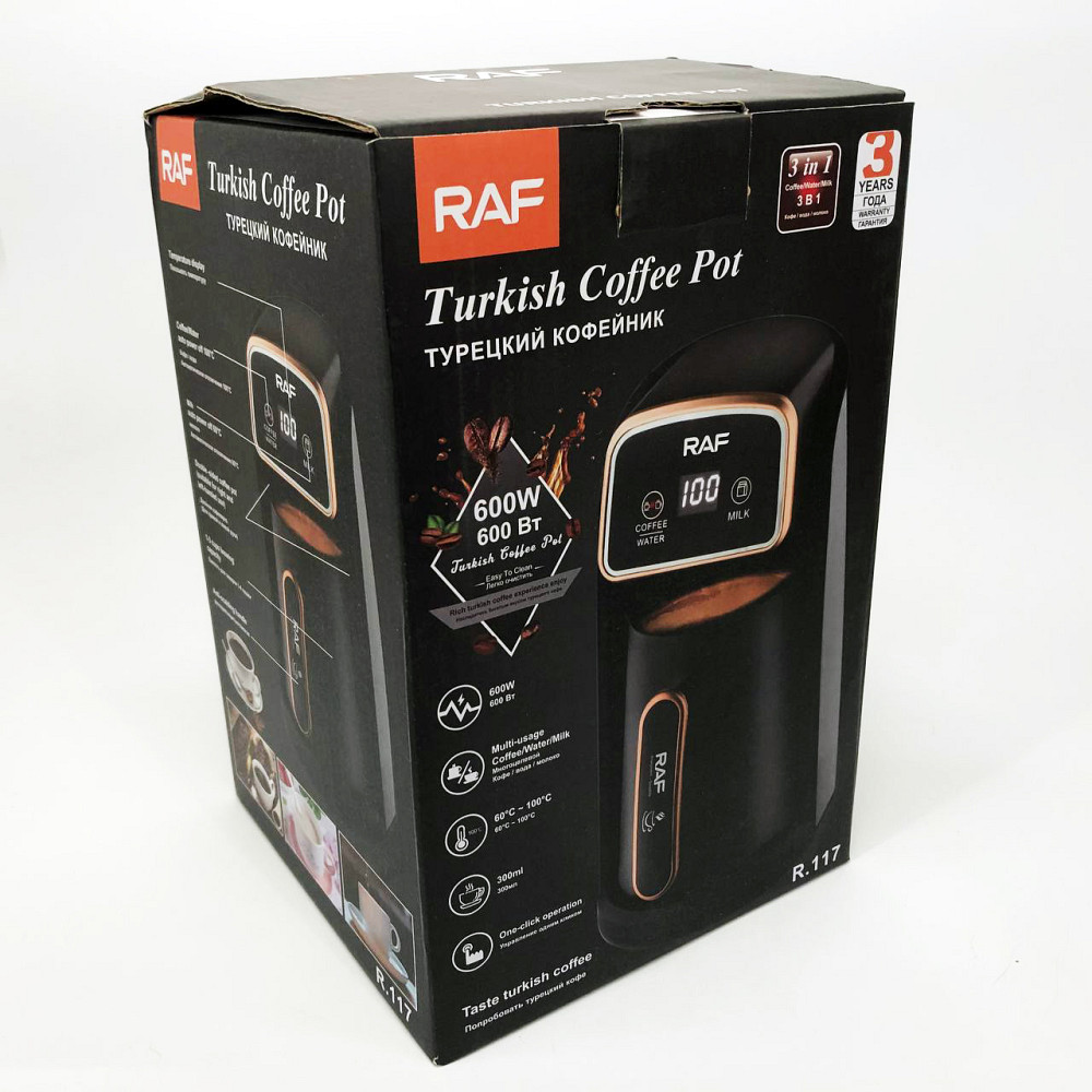 Електро турка, Электротурки, Турка с автоотключением, Электротурка для кофе Электронная ML-71 Львов - изображение 4