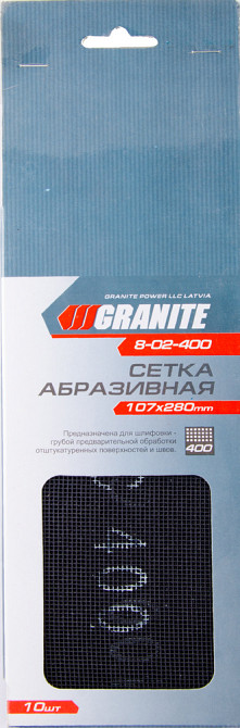 GRANITE Сітка абразивна GRANITE зерно 400 107х280 мм 10 шт 8-02-400 Коломыя - изображение 1